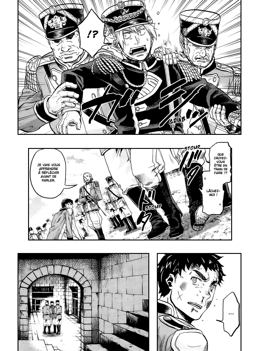 img Gunka no Baltzar 5